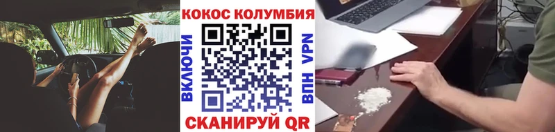 Купить наркотики сайты Болохово Конопля  Мефедрон  Вейп ТГК  ГАШ  APVP 