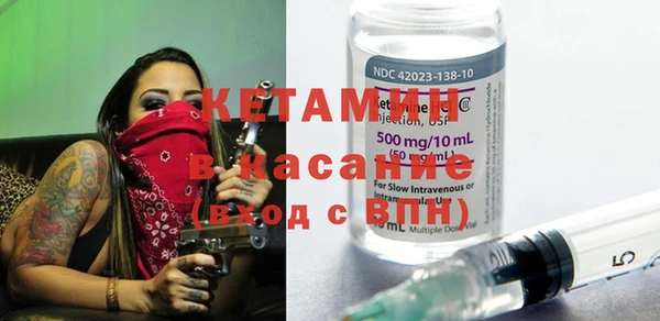дживик Абаза