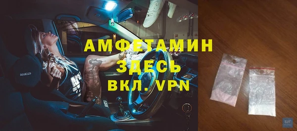 марихуана Алзамай