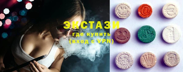 дмт Абдулино