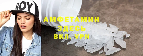 дмт Абдулино
