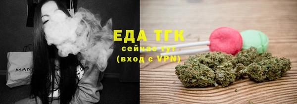 дмт Абдулино