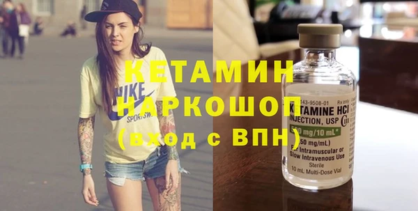 дмт Абдулино