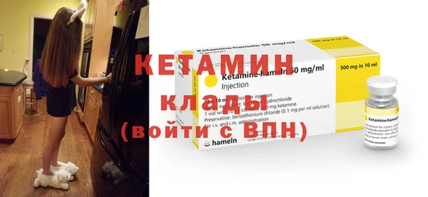 дмт Абдулино