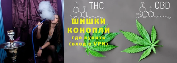 МДМА Абинск