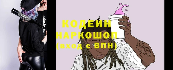 дмт Абдулино