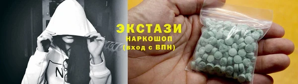 дживик Абаза