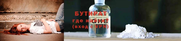 гашик Алексеевка