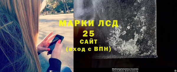 марихуана Алзамай