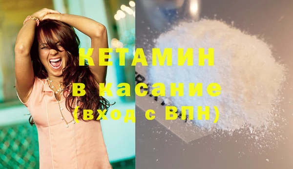 дмт Абдулино