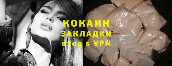 дмт Абдулино