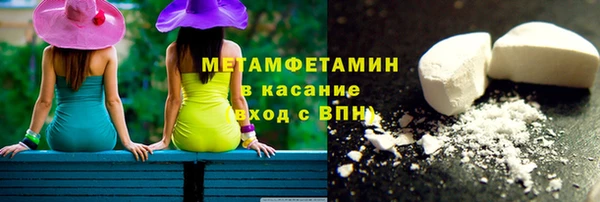 дживик Абаза