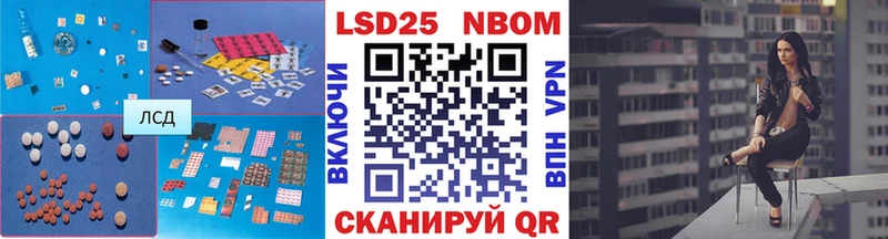 ссылка на мегу ONION  Болохово  ЛСД экстази ecstasy 
